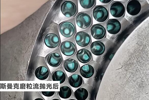 很多個(gè)小孔在一個(gè)工件上，用磨粒流拋光行嗎？