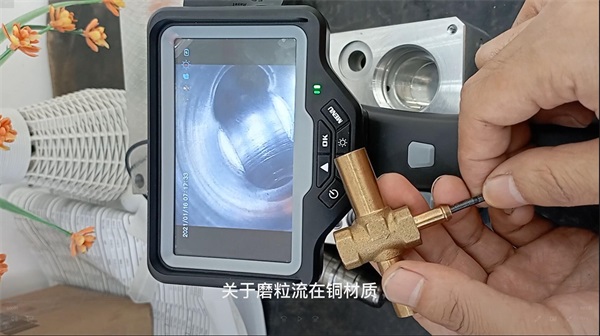 磨粒流給銅、鋁交叉孔去毛刺，若干問題的解答！