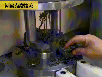 <a href='http://yuncfy.cn' target='_blank'><u>交叉孔去毛刺</u></a>