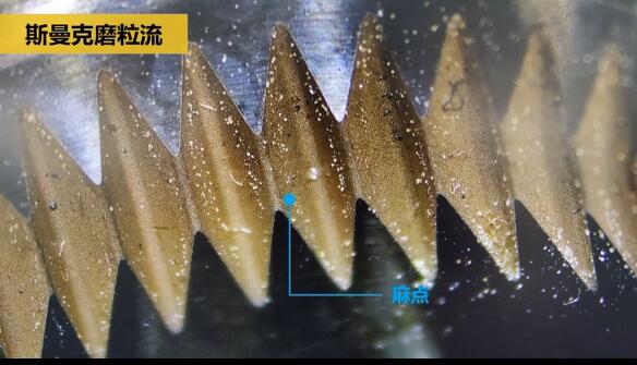 鏡面拋光機(jī)：花鍵擠壓模具<a href='http://yuncfy.cn' target='_blank'><u>內(nèi)孔拋光</u></a>