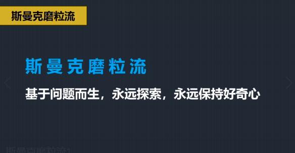 斯曼克磨粒流:<a href='http://yuncfy.cn' target='_blank'><u>流體拋光機</u></a>