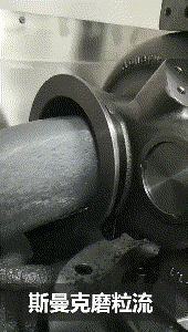 磨粒流<a href='http://yuncfy.cn' target='_blank'><u>去毛刺機(jī)</u></a>