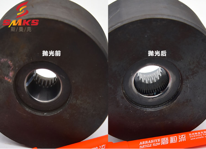 斯曼磨粒流拋光機(jī)廣泛應(yīng)用于擠型模具拋光,鎢鋼模具拋光,精沖模具拋光,噴絲板拋光,管件<a href='http://yuncfy.cn' target='_blank'><u>內(nèi)孔拋光</u></a>,渦輪殼內(nèi)腔拋光,熱流道拋光,沖頭拋光,細(xì)長管內(nèi)壁拋光