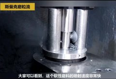 內(nèi)孔去毛刺后，精度差別只有幾個微米！
