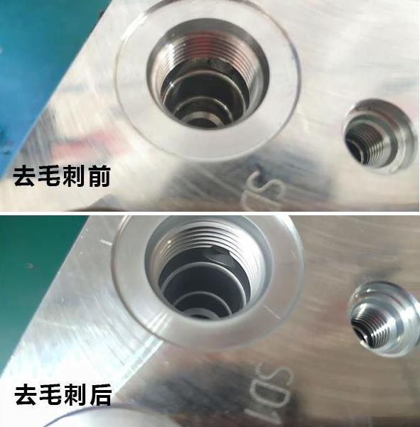 <a href='http://yuncfy.cn' target='_blank'><u>內(nèi)孔拋光</u></a>