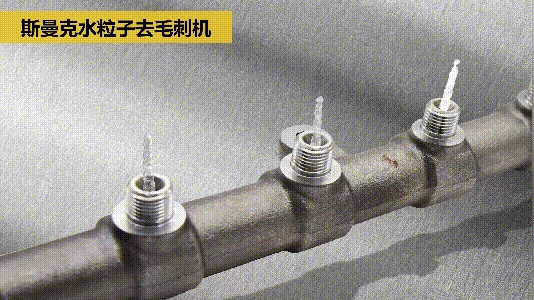 交叉孔<a href='http://yuncfy.cn' target='_blank'><u>去毛刺機(jī)</u></a>