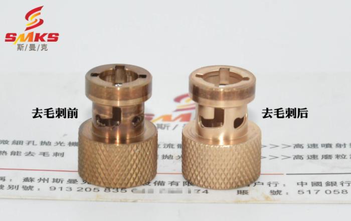 磨粒流<a href='http://yuncfy.cn' target='_blank'><u>去毛刺機(jī)</u></a>