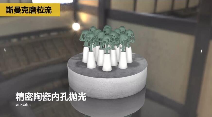 精密陶瓷零件<a href='http://yuncfy.cn' target='_blank'><u>內(nèi)孔拋光</u></a>