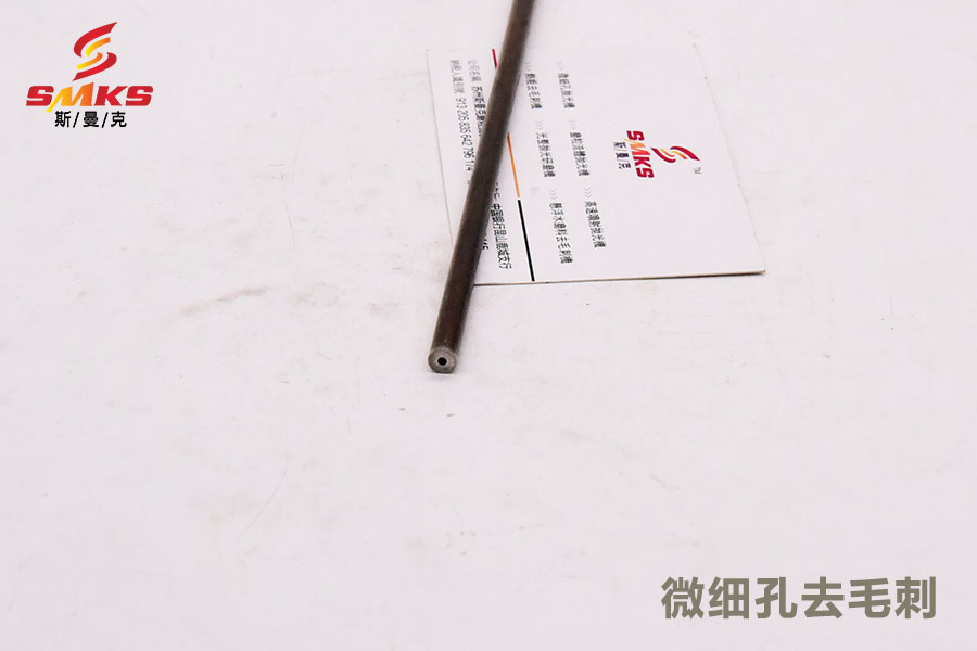 <a href='http://yuncfy.cn' target='_blank'><u>內(nèi)孔拋光</u></a>去毛刺設(shè)備