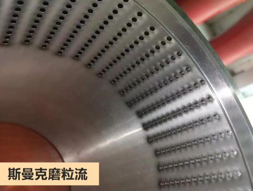 <a href='http://yuncfy.cn' target='_blank'><u>去毛刺機(jī)</u></a>