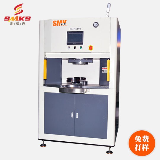 S600磨粒流體拋光<a href='http://yuncfy.cn' target='_blank'><u>去毛刺機(jī)</u></a>