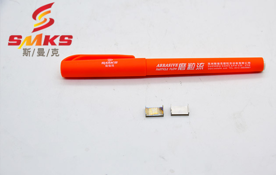 磨粒流<a href='http://yuncfy.cn' target='_blank'><u>內(nèi)孔拋光</u></a>