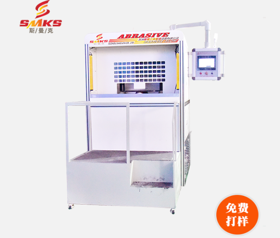 <a href='http://yuncfy.cn' target='_blank'><u>去毛刺機</u></a>