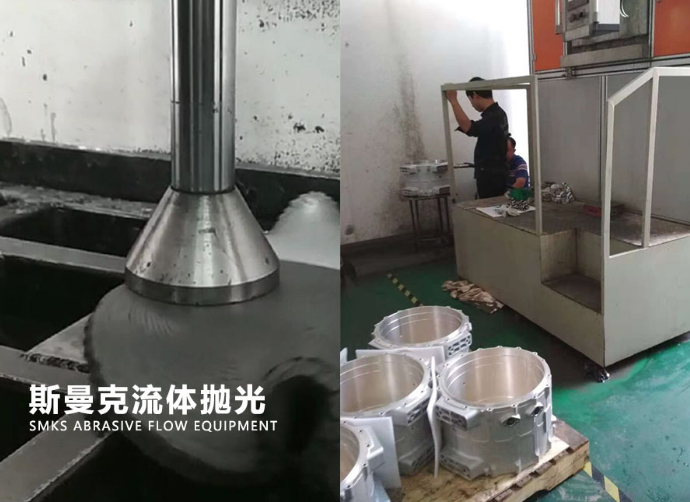 高速噴射<a href='http://yuncfy.cn' target='_blank'><u>流體拋光機(jī)</u></a>
