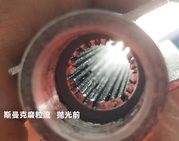 <a href='http://yuncfy.cn' target='_blank'><u>3D打印拋光</u></a>完很有科幻感，對了，用<a href='http://yuncfy.cn' target='_blank'><u>流體拋光機</u></a>弄的！