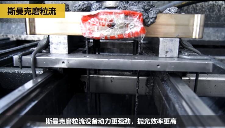 熱流道<a href='http://yuncfy.cn' target='_blank'><u>內(nèi)孔拋光</u></a>及去毛刺