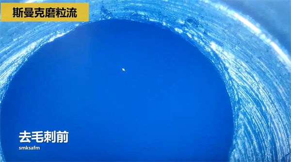 用<a href='http://yuncfy.cn' target='_blank'><u>流體拋光機(jī)</u></a>，去除斜孔內(nèi)毛刺