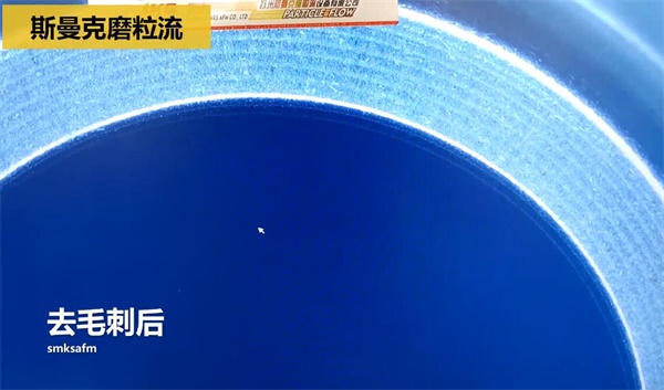 用<a href='http://yuncfy.cn' target='_blank'><u>流體拋光機(jī)</u></a>，去除斜孔內(nèi)毛刺