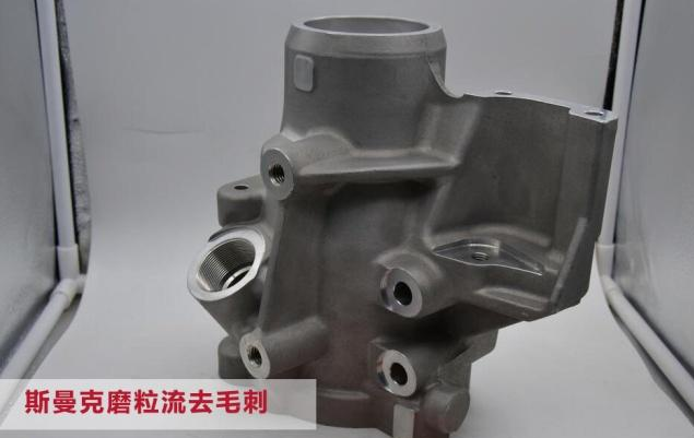 閥體<a href='http://yuncfy.cn' target='_blank'><u>交叉孔去毛刺</u></a>，是令人十分苦惱的事情。一來閥體交叉孔多，二來交叉孔毛刺不像表面毛刺那樣容易接觸，所以，如果用人工對閥體<a href='http://yuncfy.cn' target='_blank'><u>交叉孔去毛刺</u></a>，十分緩慢。