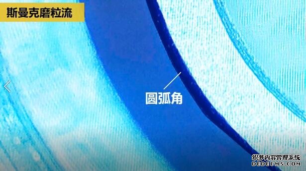 磨粒流<a href='http://yuncfy.cn' target='_blank'><u>內(nèi)孔去毛刺</u></a>，尺寸拿捏得真精準