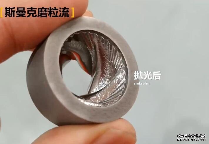 3D打印不規(guī)則<a href='http://yuncfy.cn' target='_blank'><u>內(nèi)孔拋光</u></a>