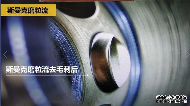 分享一個<a href='http://yuncfy.cn' target='_blank'><u>交叉孔去毛刺</u></a>的案例
